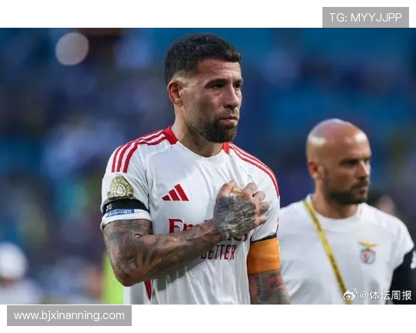 奥塔门迪表示续约尚无定论目前专注世俱杯并享受比赛过程