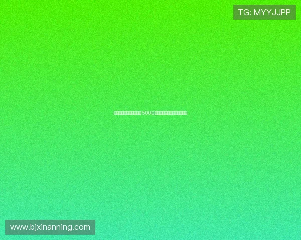 皇马重金引援赫伊森揭秘 5000万英镑天价背后隐藏哪些秘密